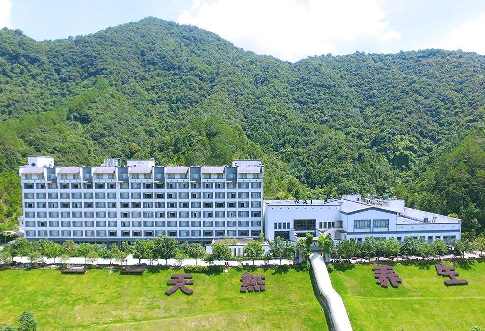 388壕住五星新豐云天海溫泉度假村 翁源21&deg;冷泉灘 自.