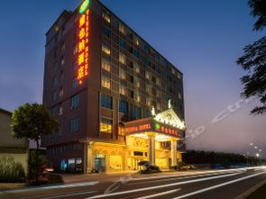 東莞最新點評五星級酒店排行榜,東莞最新點評五星級酒店排名