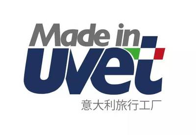 十家高端產品供應商參展COTTM高端奢華展區