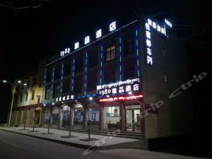 八宿最新點評五星級酒店排行榜,八宿最新點評五星級酒店排名