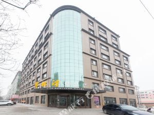 黑山最新點評五星級酒店排行榜,黑山最新點評五星級酒店排名