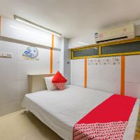 鳳凰新村附近五星級經濟型快捷連鎖精品酒店酒店 第6頁