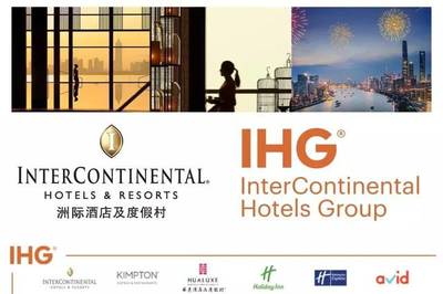 五星酒店里的專業(yè)酒窖 奢華背后的精致藝術(shù)