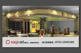 五星級精品酒店VI設(shè)計(jì) 標(biāo)志、彩頁與高清視覺的完美融合