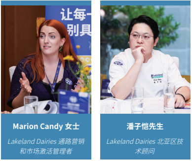 共繪“金色藍圖”，賦能中國食品行業新未來——五星酒店的引領與創新