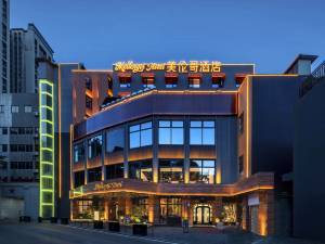 長沙免費WiFi上網指南 精選301元至450元五星(鉆)級酒店