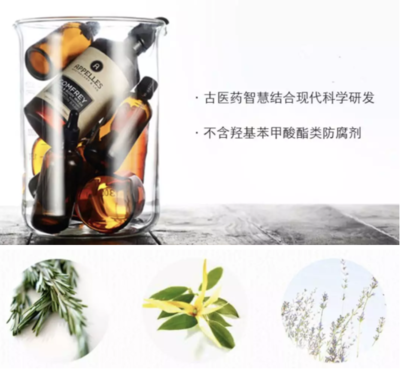 沐浴儀式 五星酒店里的私密時光